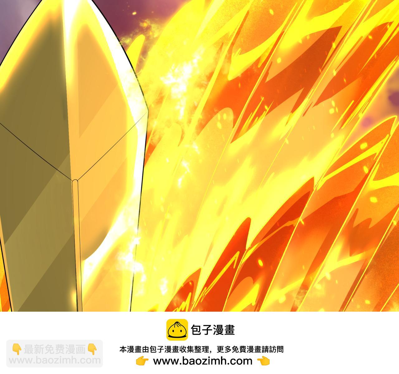 全球詭異時代 - 第391話 扶桑篇-海洋污染擴大！變異的海洋生物！(2/4) - 8