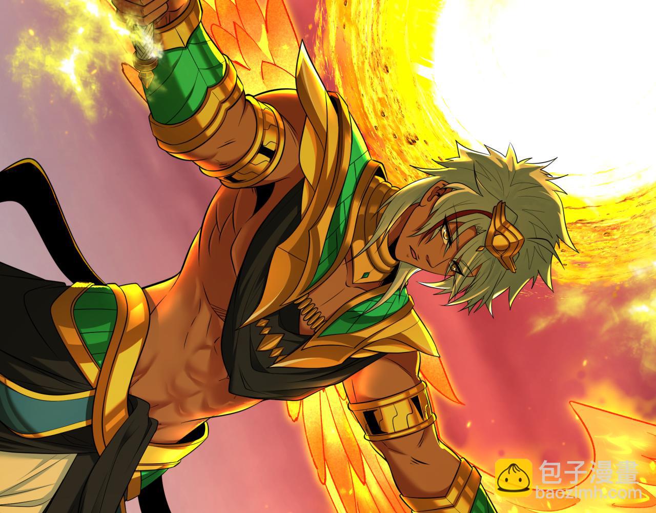 全球詭異時代 - 第391話 扶桑篇-海洋污染擴大！變異的海洋生物！(2/4) - 2