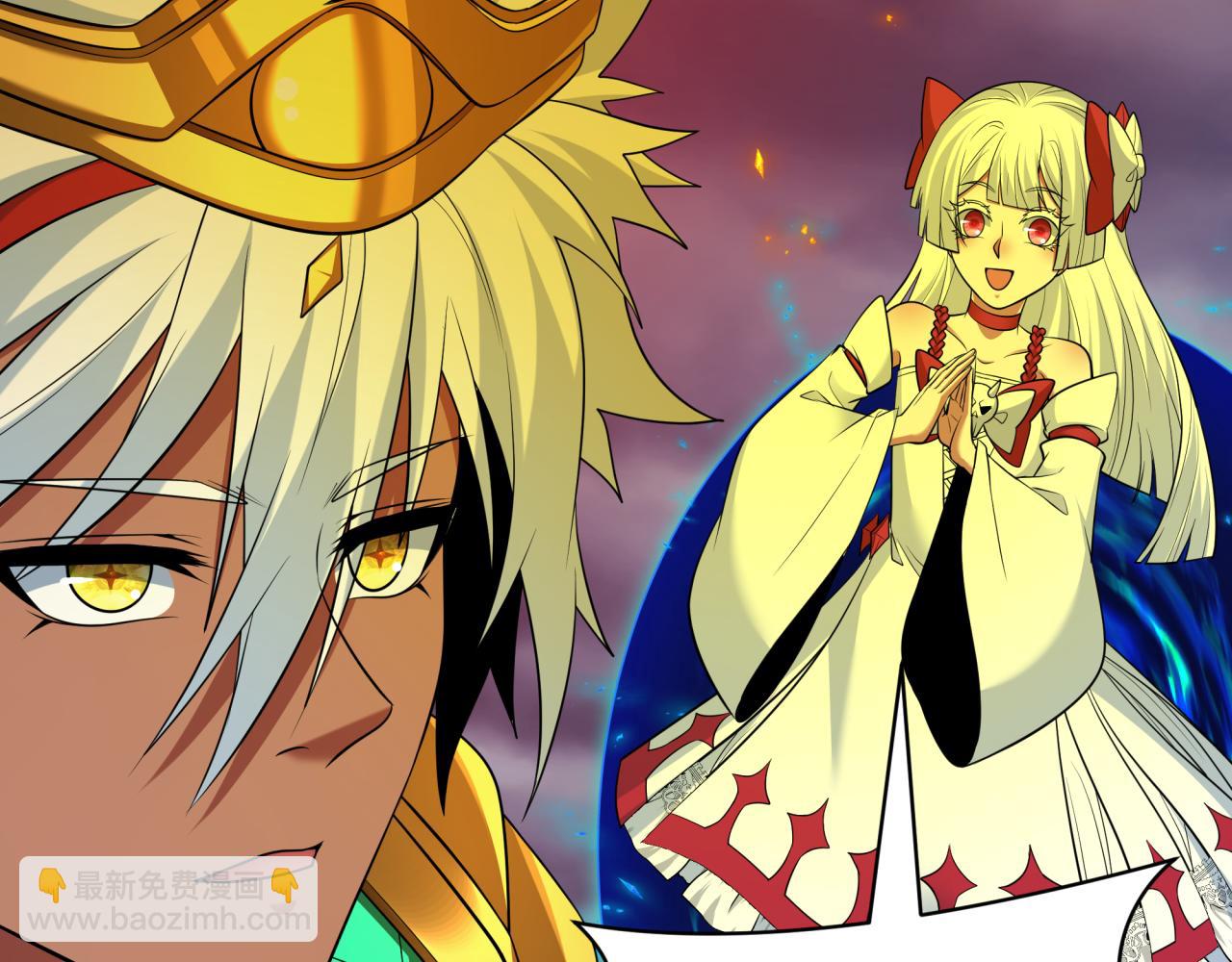 全球詭異時代 - 第391話 扶桑篇-海洋污染擴大！變異的海洋生物！(2/4) - 5