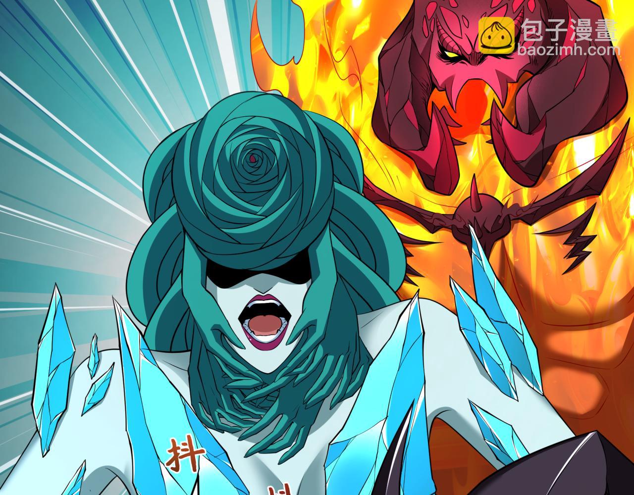 全球詭異時代 - 第391話 扶桑篇-海洋污染擴大！變異的海洋生物！(2/4) - 8