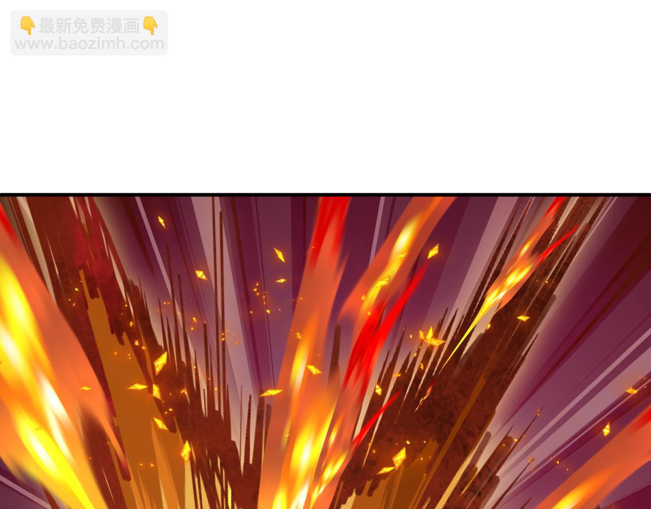 全球詭異時代 - 第391話 扶桑篇-海洋污染擴大！變異的海洋生物！(2/4) - 8