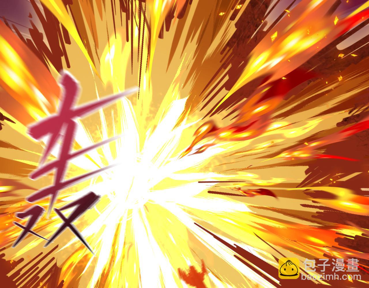 全球詭異時代 - 第391話 扶桑篇-海洋污染擴大！變異的海洋生物！(2/4) - 1