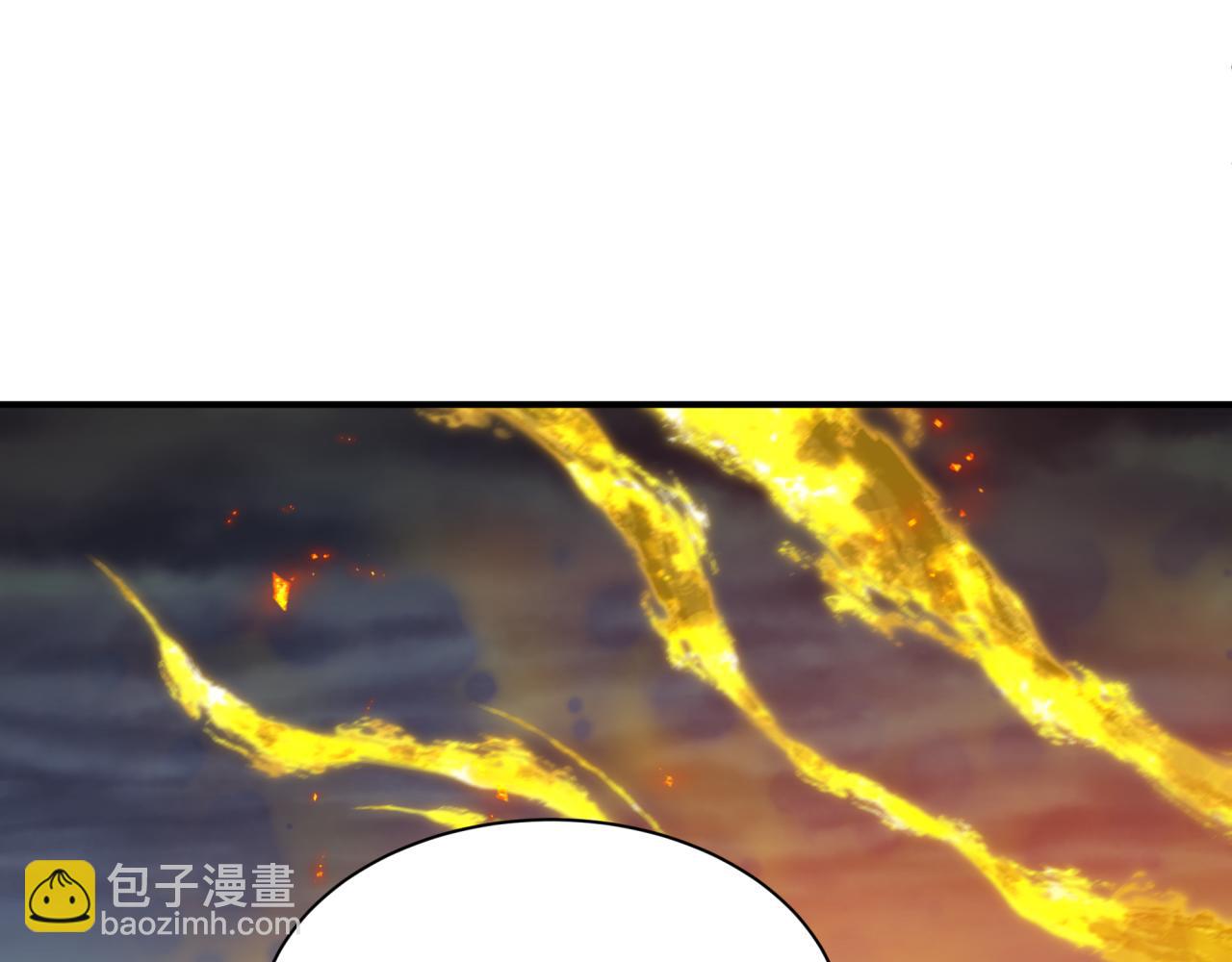 全球詭異時代 - 第391話 扶桑篇-海洋污染擴大！變異的海洋生物！(2/4) - 4