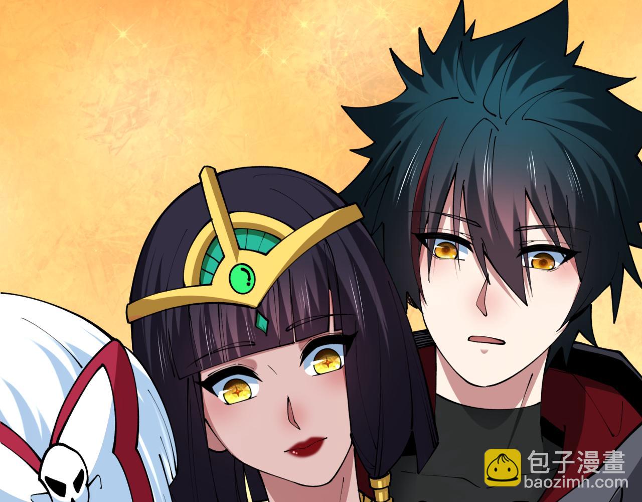 全球詭異時代 - 第391話 扶桑篇-海洋污染擴大！變異的海洋生物！(2/4) - 1