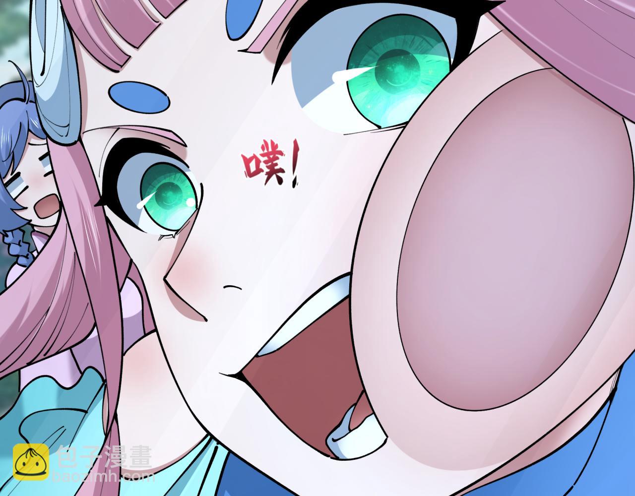 全球詭異時代 - 第391話 扶桑篇-海洋污染擴大！變異的海洋生物！(2/4) - 1