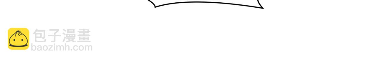 全球詭異時代 - 第391話 扶桑篇-海洋污染擴大！變異的海洋生物！(2/4) - 3