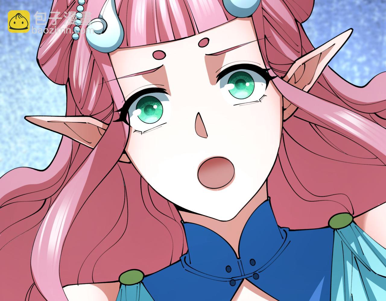 全球詭異時代 - 第391話 扶桑篇-海洋污染擴大！變異的海洋生物！(2/4) - 5