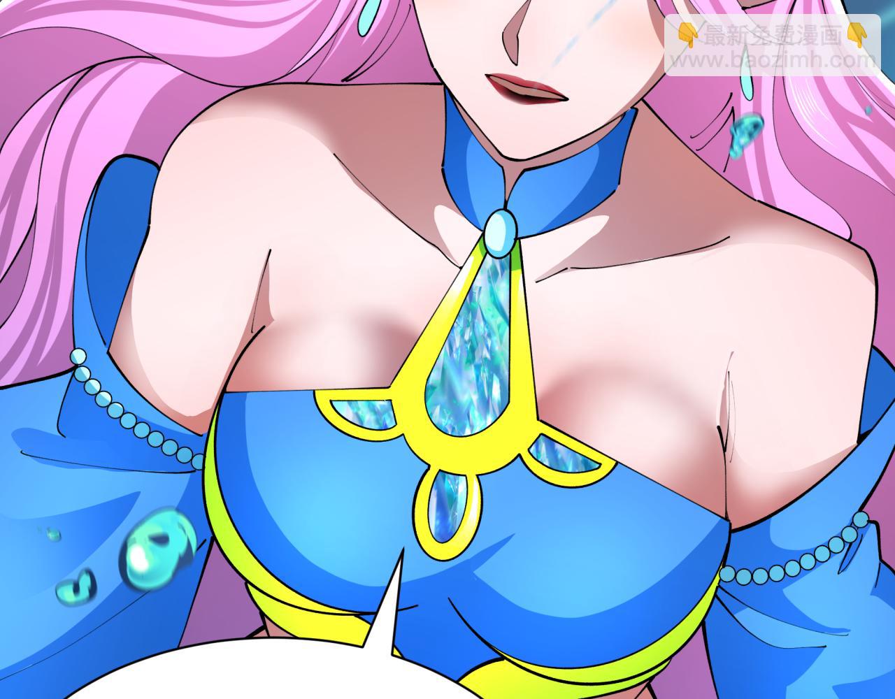 第392话 扶桑篇-蛇影初现！(1/4)-第538话