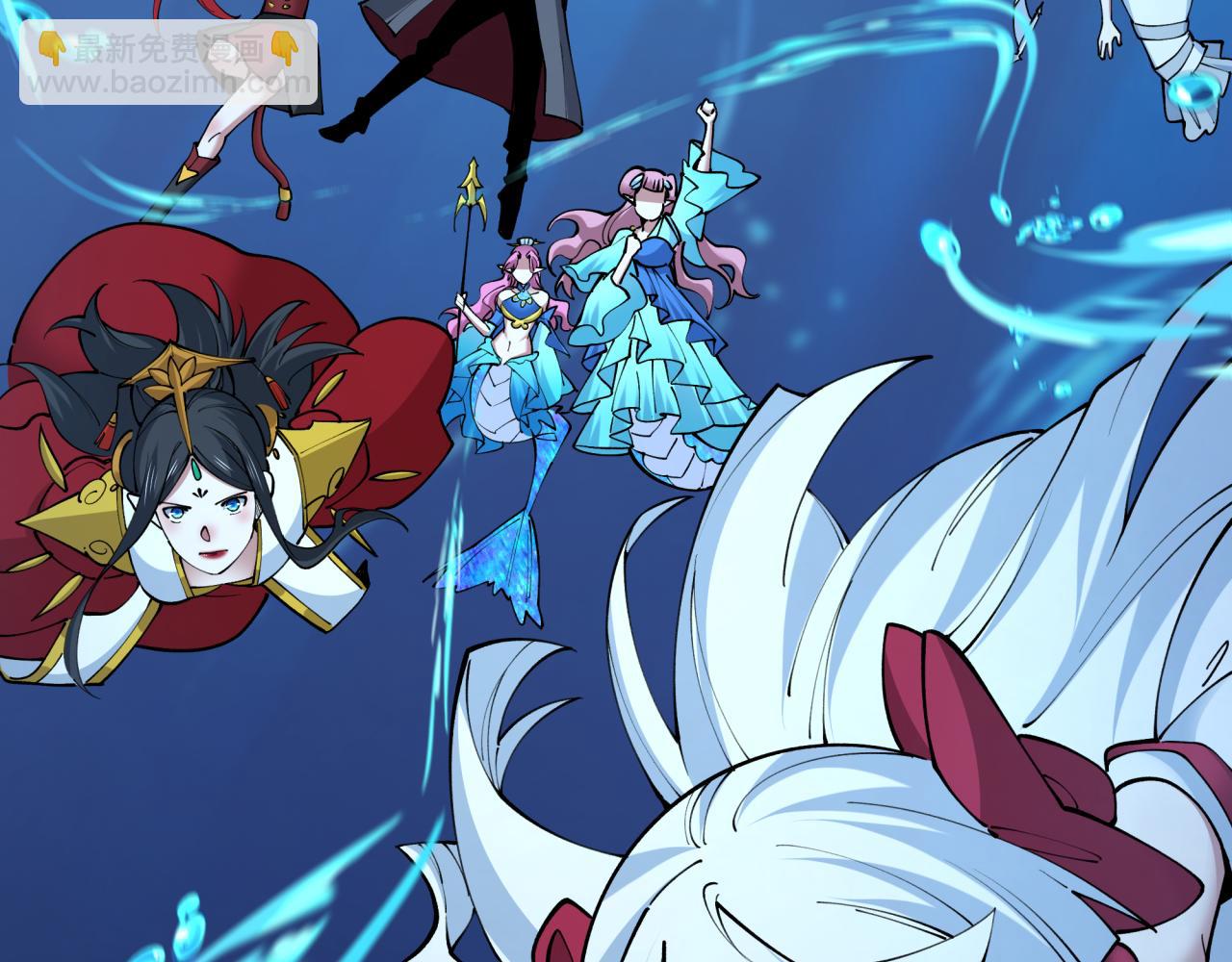 第392话 扶桑篇-蛇影初现！(1/4)-第538话