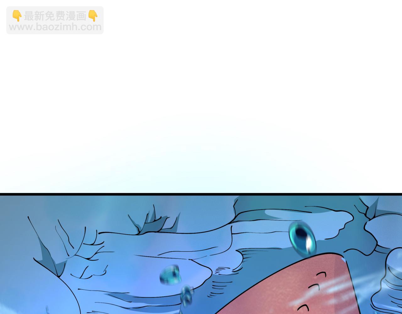 第392话 扶桑篇-蛇影初现！(1/4)-第538话