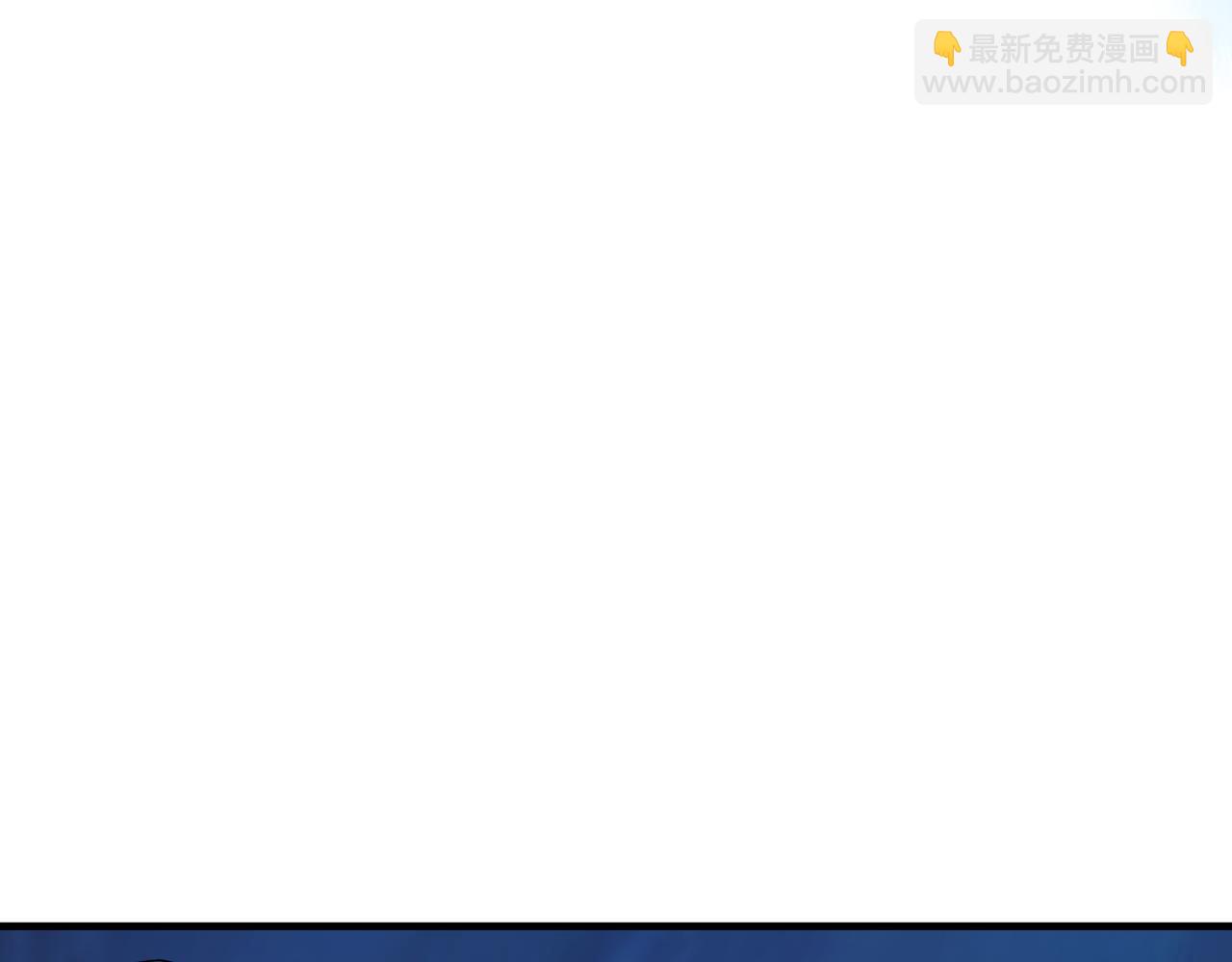 第392话 扶桑篇-蛇影初现！(1/4)-第538话