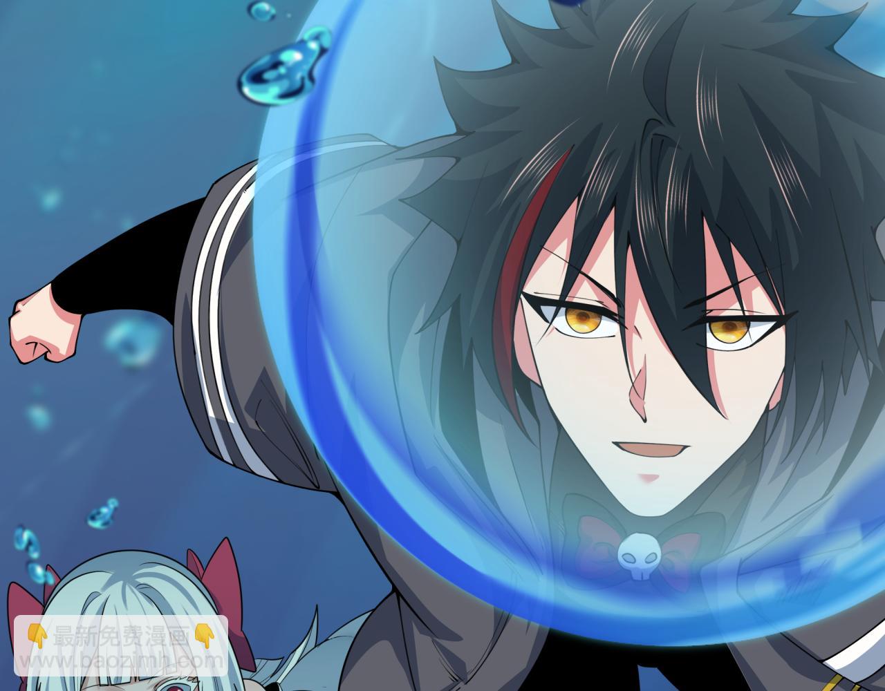 第392话 扶桑篇-蛇影初现！(1/4)-第538话