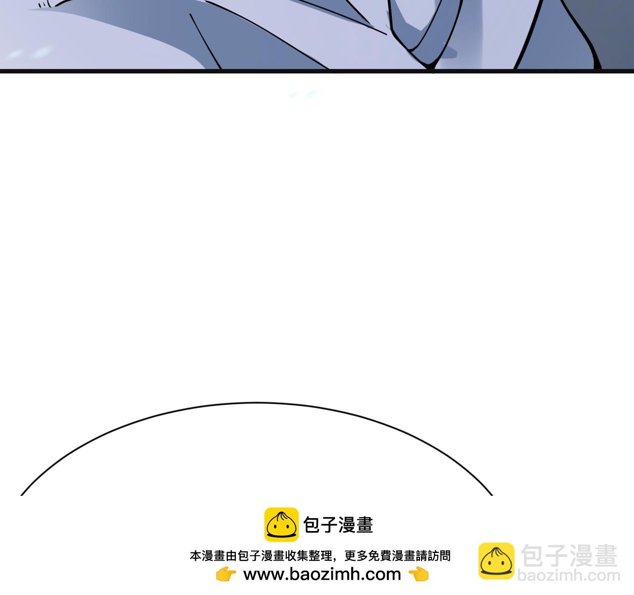 全球詭異時代 - 第393話 扶桑篇-巫女驚鴻！(2/4) - 6