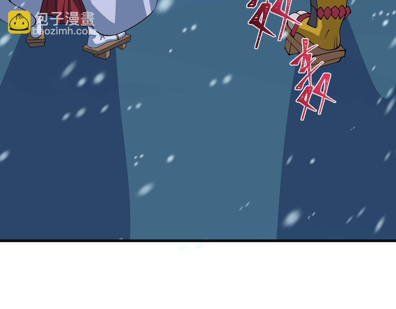 全球詭異時代 - 第393話 扶桑篇-巫女驚鴻！(3/4) - 2