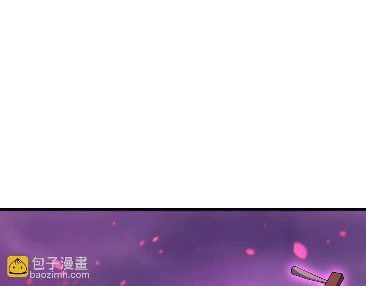 全球詭異時代 - 第393話 扶桑篇-巫女驚鴻！(3/4) - 5