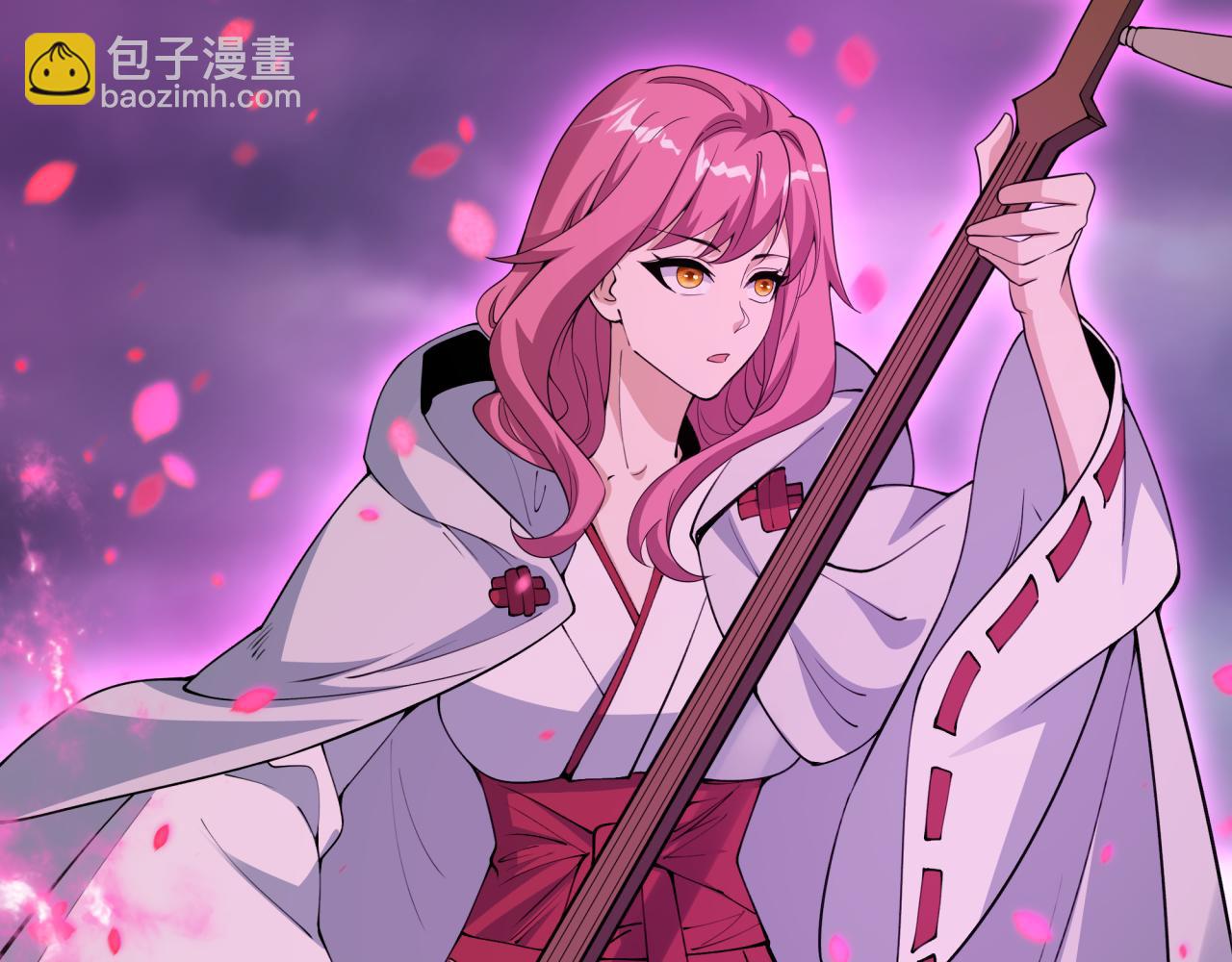 全球詭異時代 - 第393話 扶桑篇-巫女驚鴻！(3/4) - 6