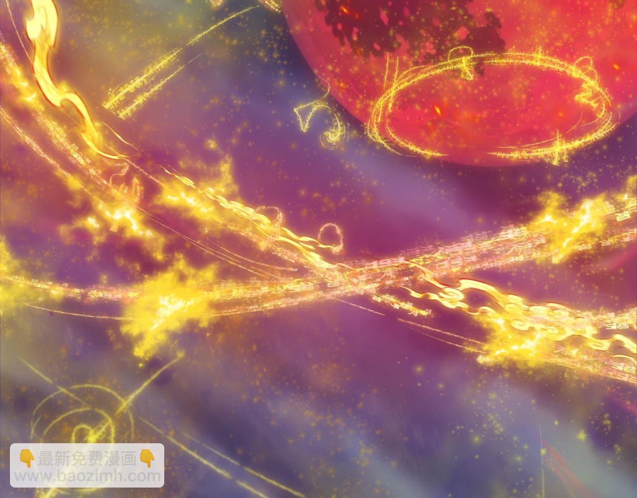 全球詭異時代 - 第393話 扶桑篇-巫女驚鴻！(1/4) - 4