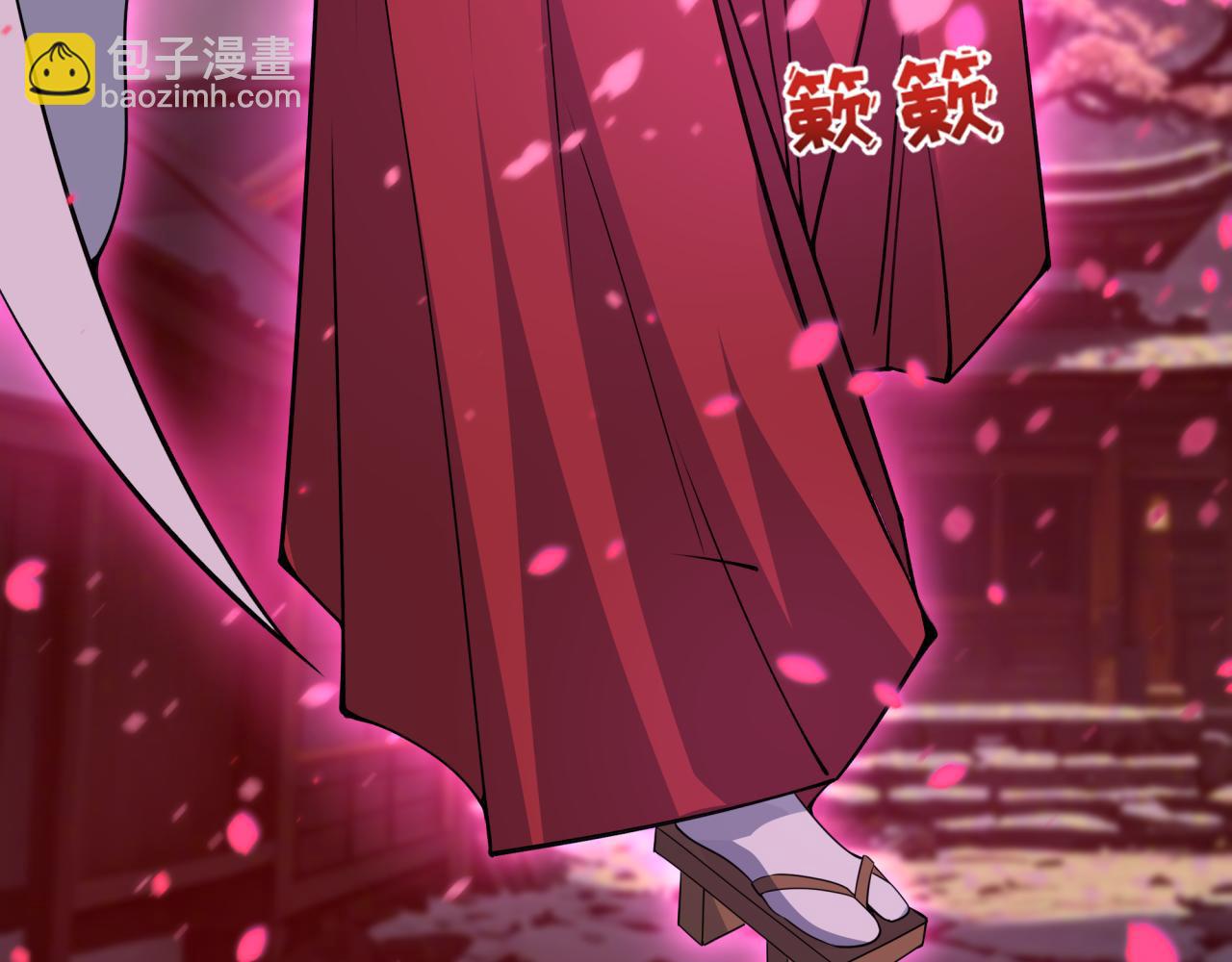 全球詭異時代 - 第393話 扶桑篇-巫女驚鴻！(3/4) - 8