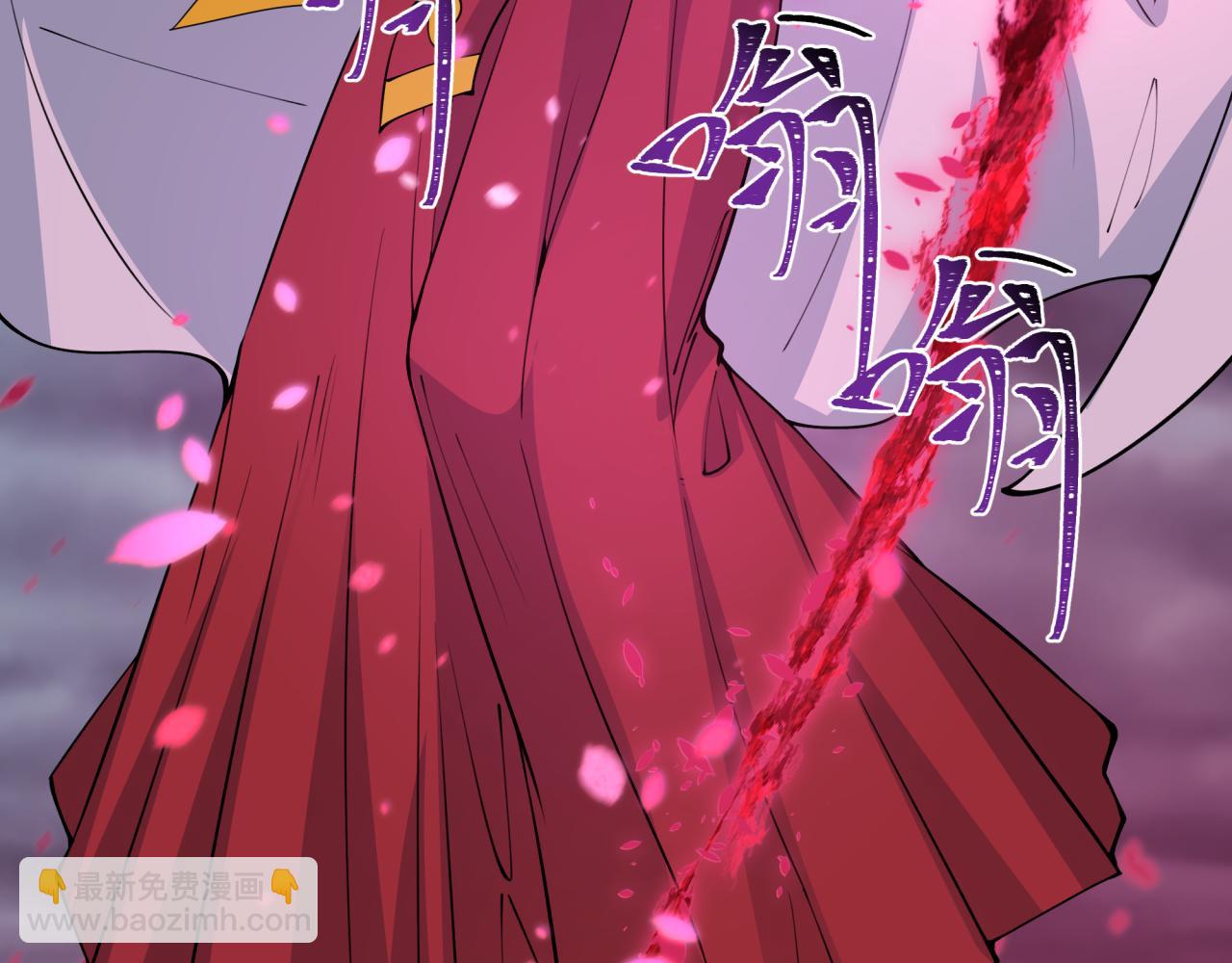 全球詭異時代 - 第393話 扶桑篇-巫女驚鴻！(3/4) - 7