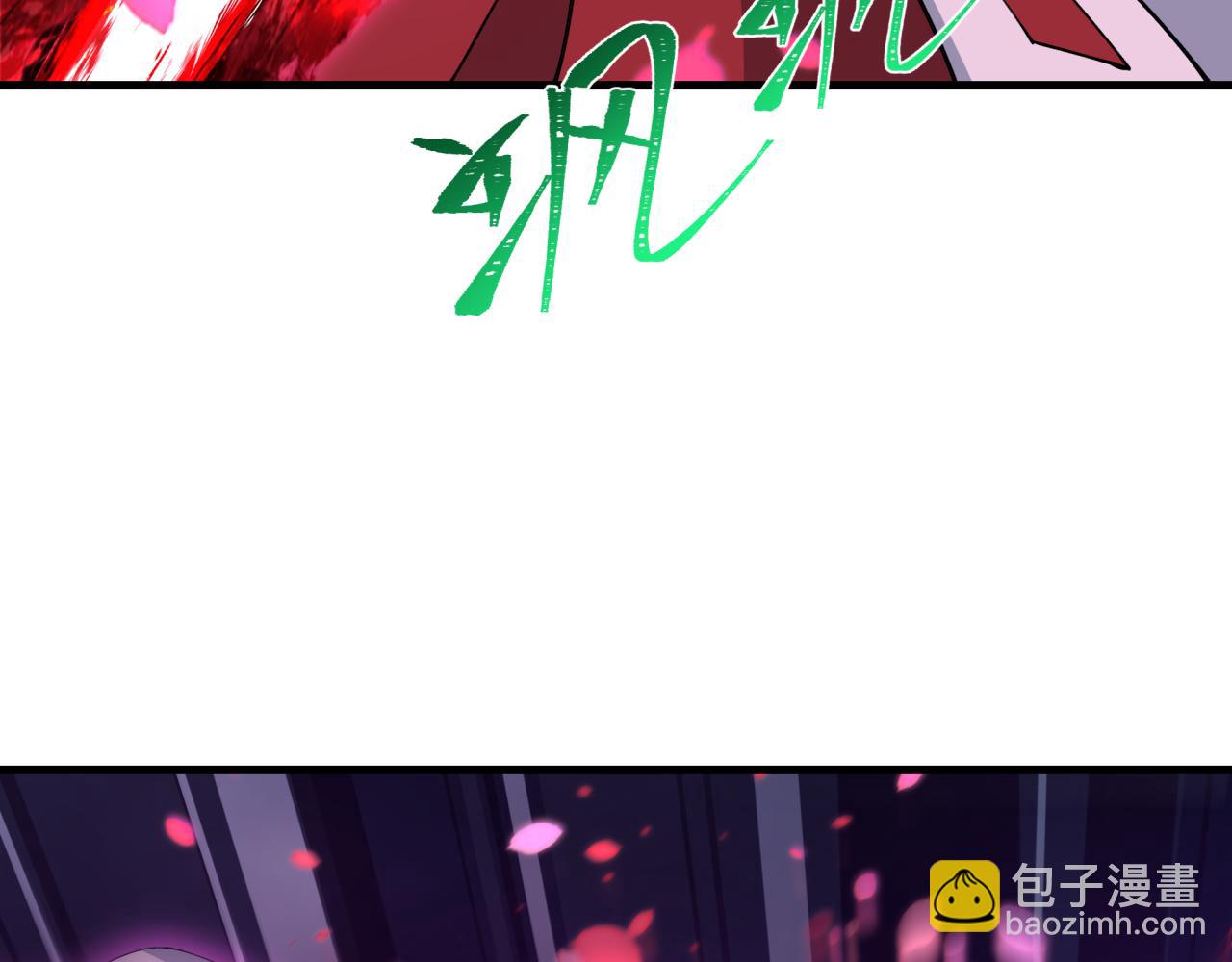 全球詭異時代 - 第393話 扶桑篇-巫女驚鴻！(3/4) - 4