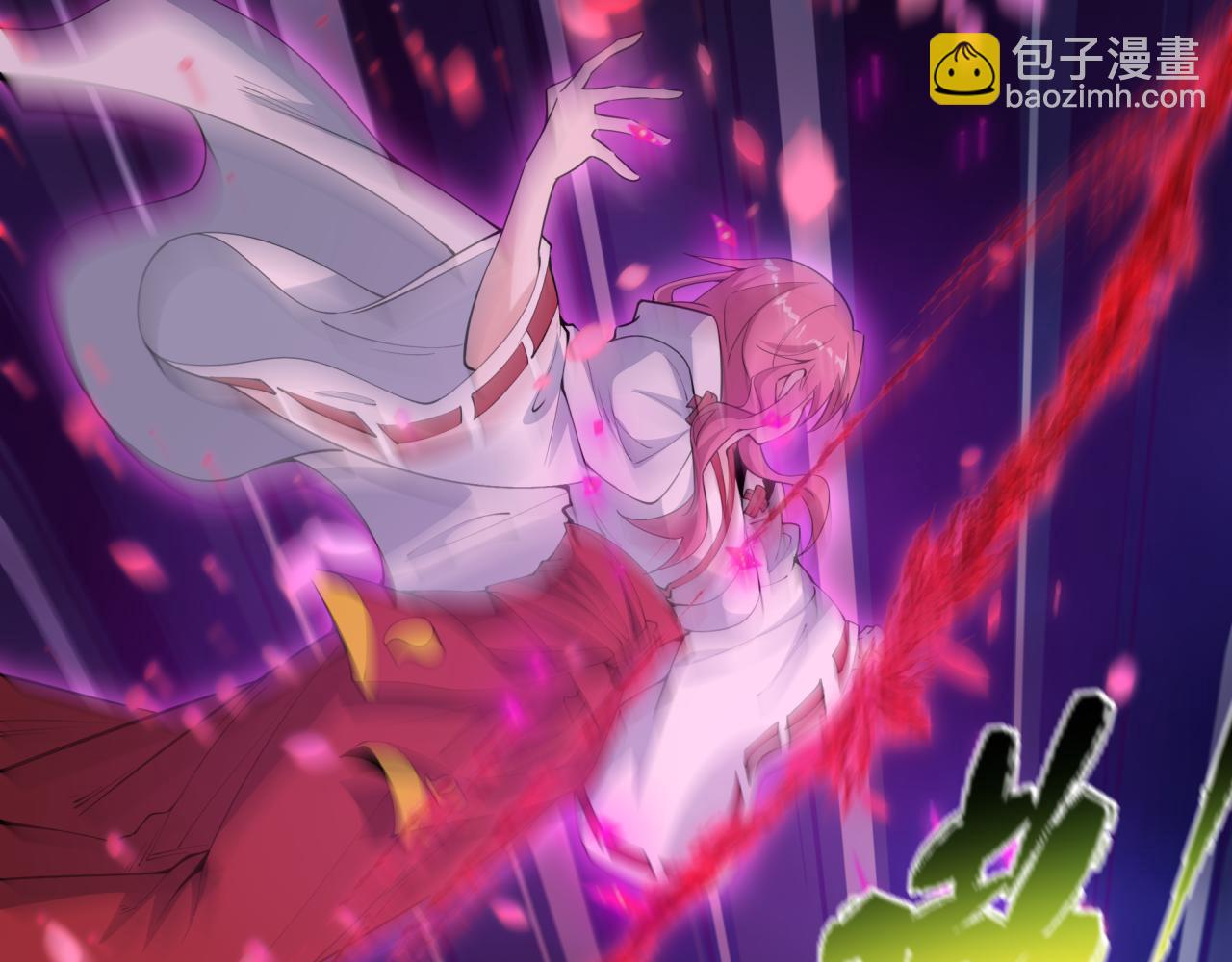 全球詭異時代 - 第393話 扶桑篇-巫女驚鴻！(3/4) - 5