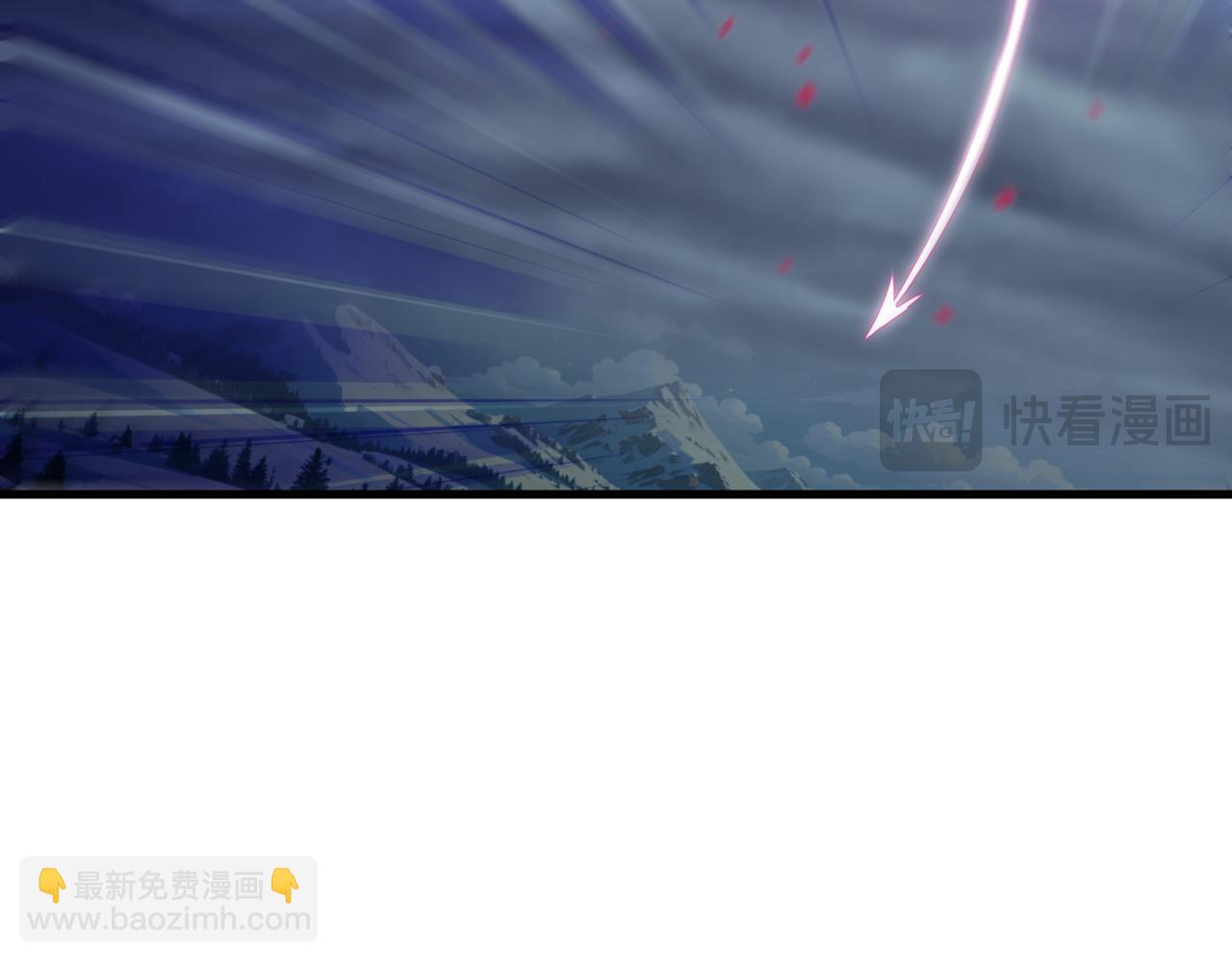 全球詭異時代 - 第393話 扶桑篇-巫女驚鴻！(3/4) - 7