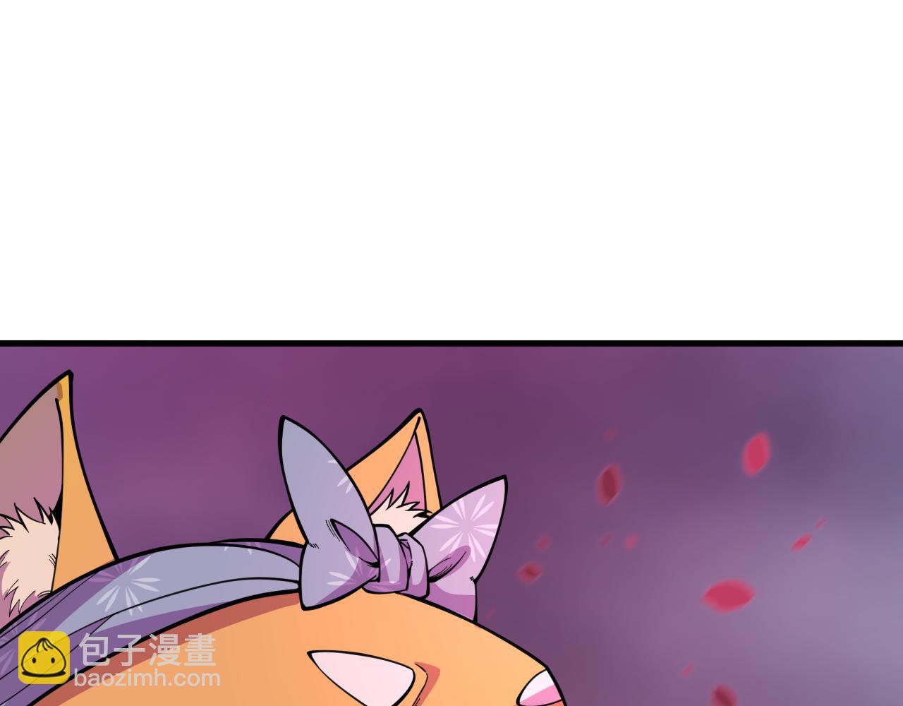 全球詭異時代 - 第393話 扶桑篇-巫女驚鴻！(3/4) - 1