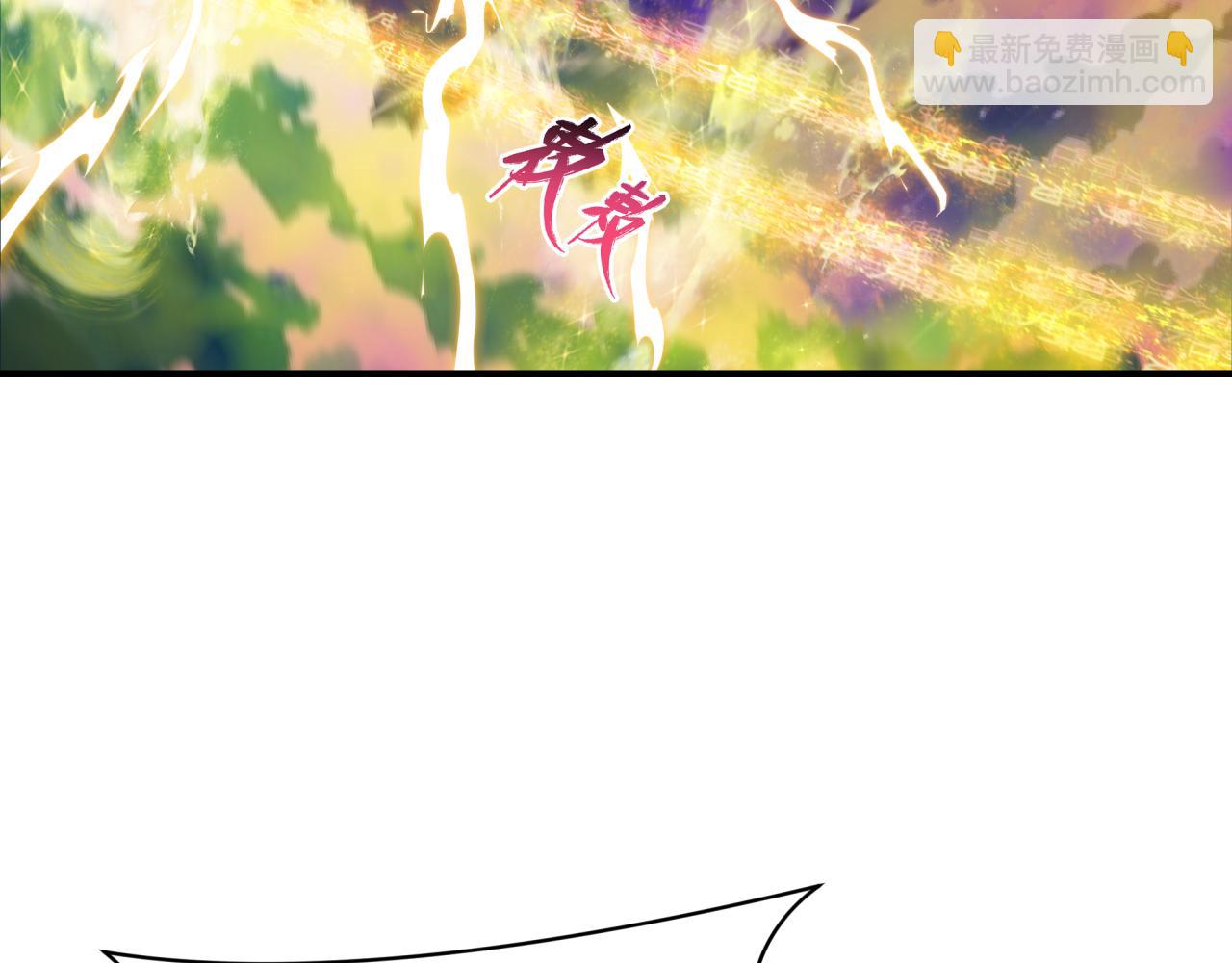 全球詭異時代 - 第393話 扶桑篇-巫女驚鴻！(1/4) - 6