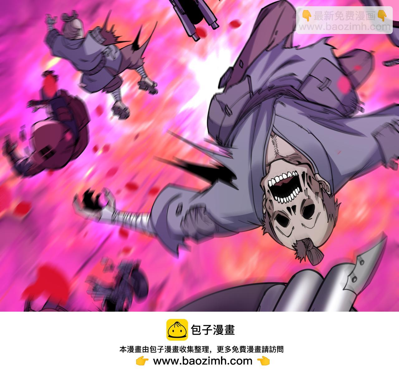 全球詭異時代 - 第393話 扶桑篇-巫女驚鴻！(3/4) - 6