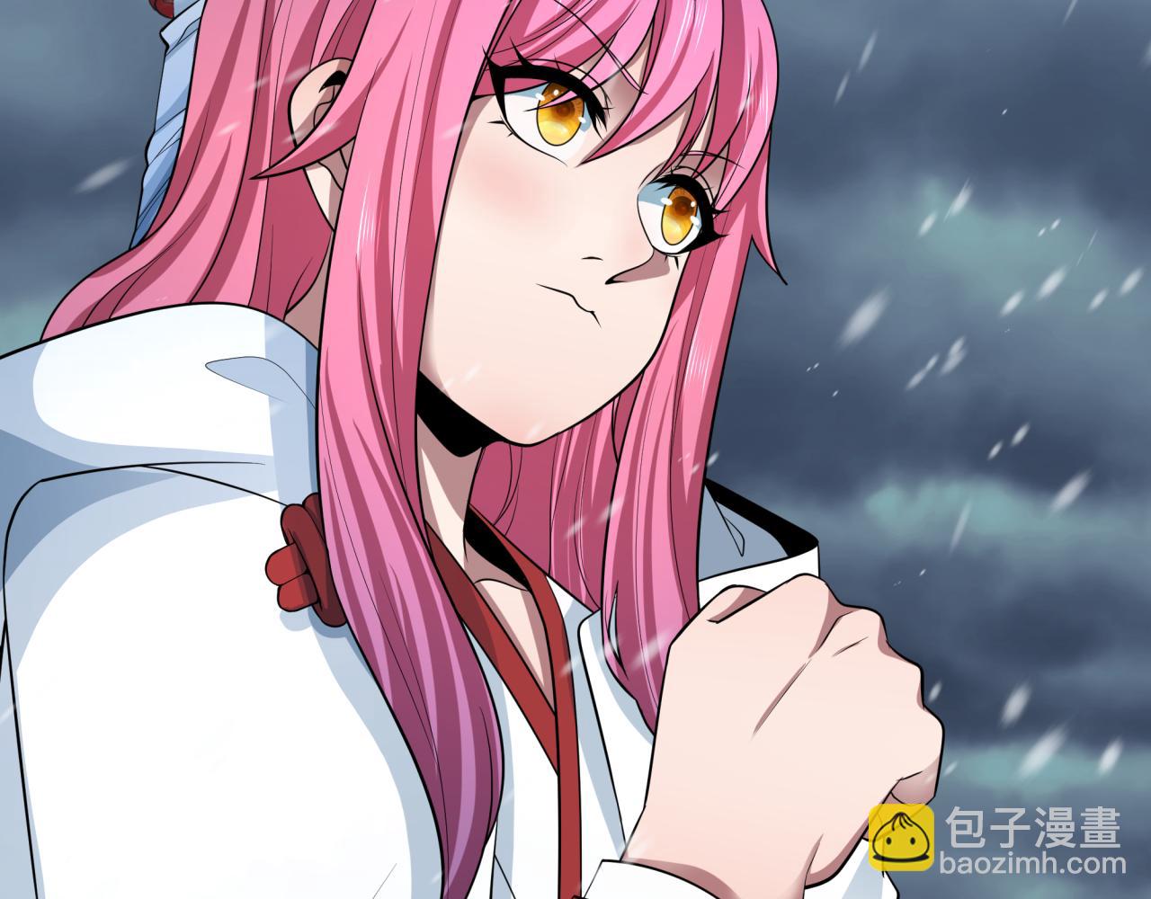 全球詭異時代 - 第393話 扶桑篇-巫女驚鴻！(4/4) - 4