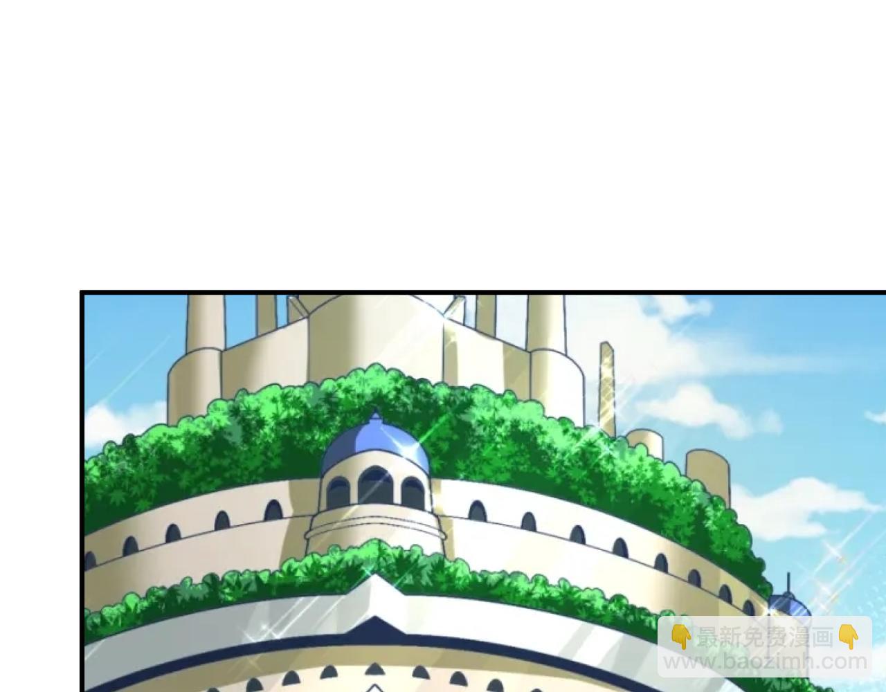 全球詭異時代 - 第393話 扶桑篇-巫女驚鴻！(4/4) - 1