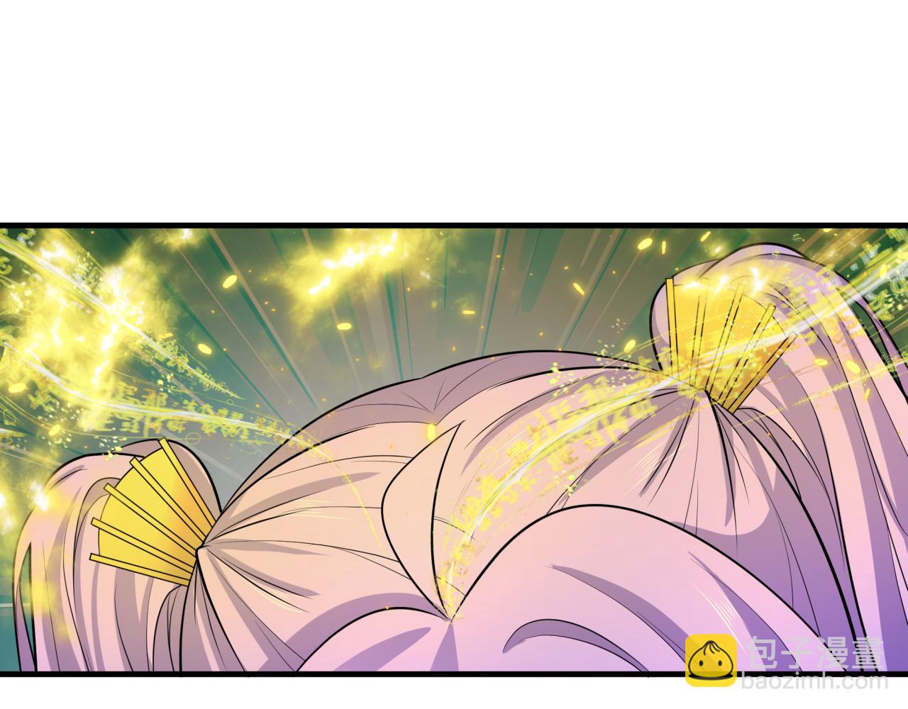 全球詭異時代 - 第393話 扶桑篇-巫女驚鴻！(4/4) - 2