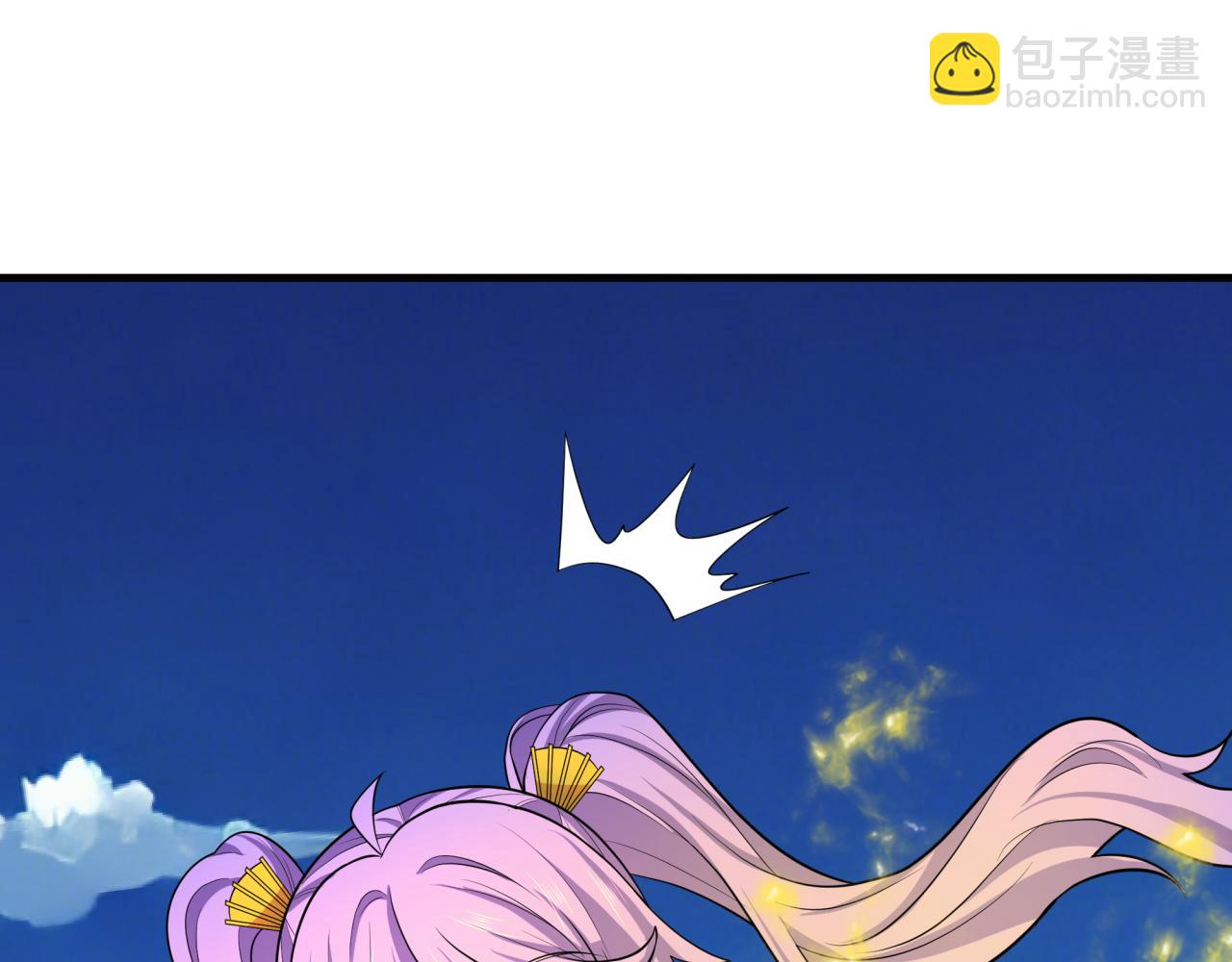 全球詭異時代 - 第393話 扶桑篇-巫女驚鴻！(4/4) - 3