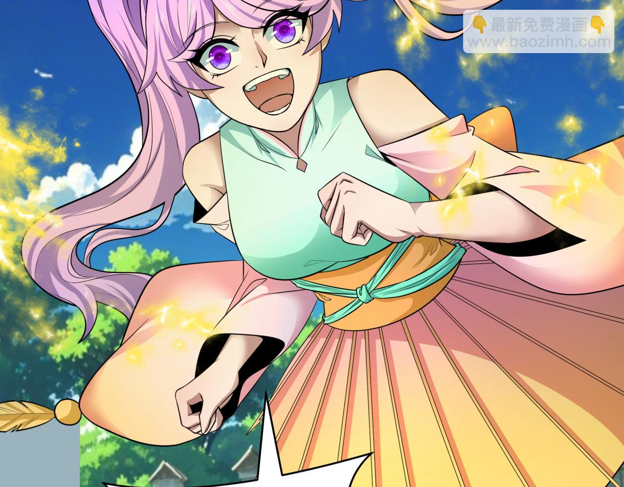 全球詭異時代 - 第393話 扶桑篇-巫女驚鴻！(4/4) - 4