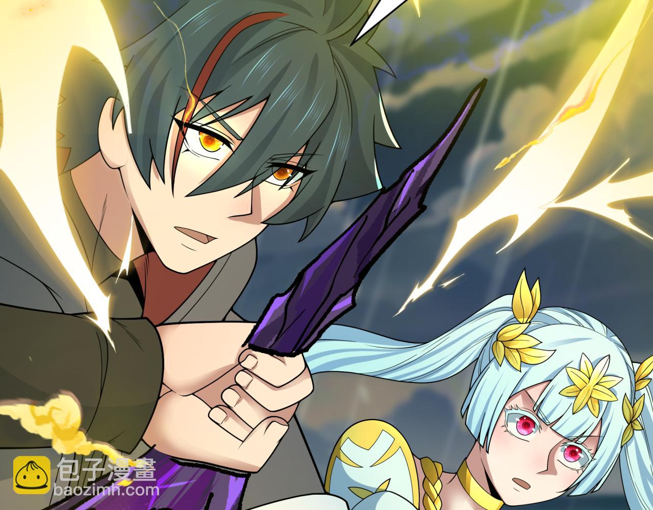 全球詭異時代 - 第393話 扶桑篇-巫女驚鴻！(1/4) - 7