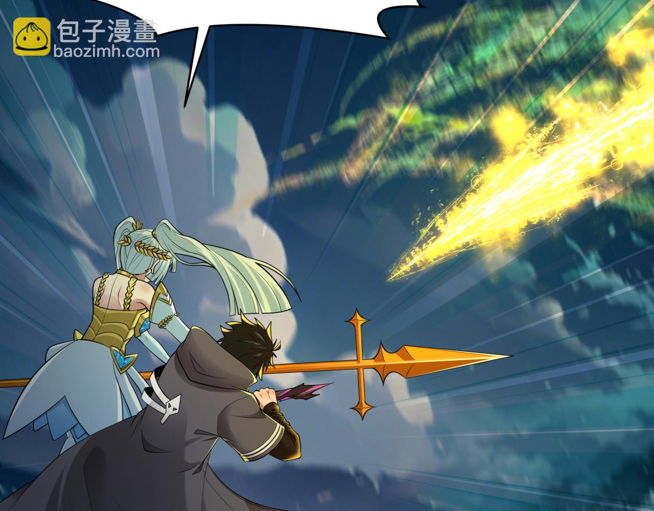 全球詭異時代 - 第393話 扶桑篇-巫女驚鴻！(1/4) - 3