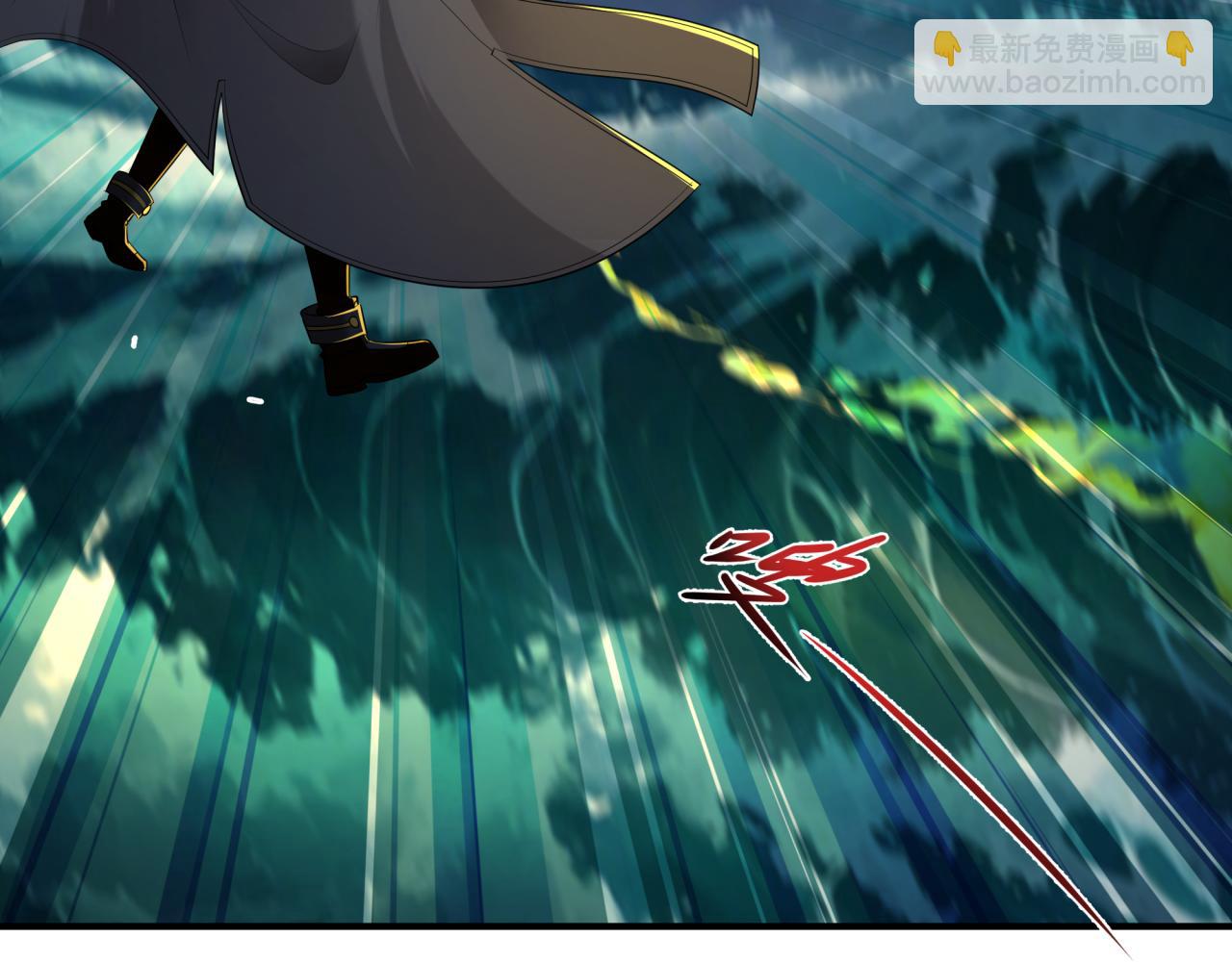 全球詭異時代 - 第393話 扶桑篇-巫女驚鴻！(1/4) - 4