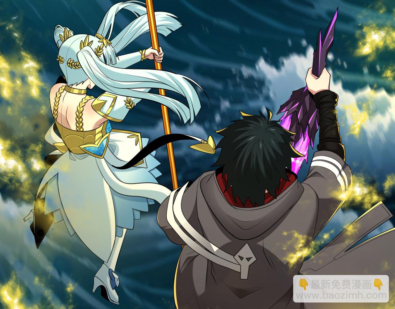 全球詭異時代 - 第393話 扶桑篇-巫女驚鴻！(1/4) - 3