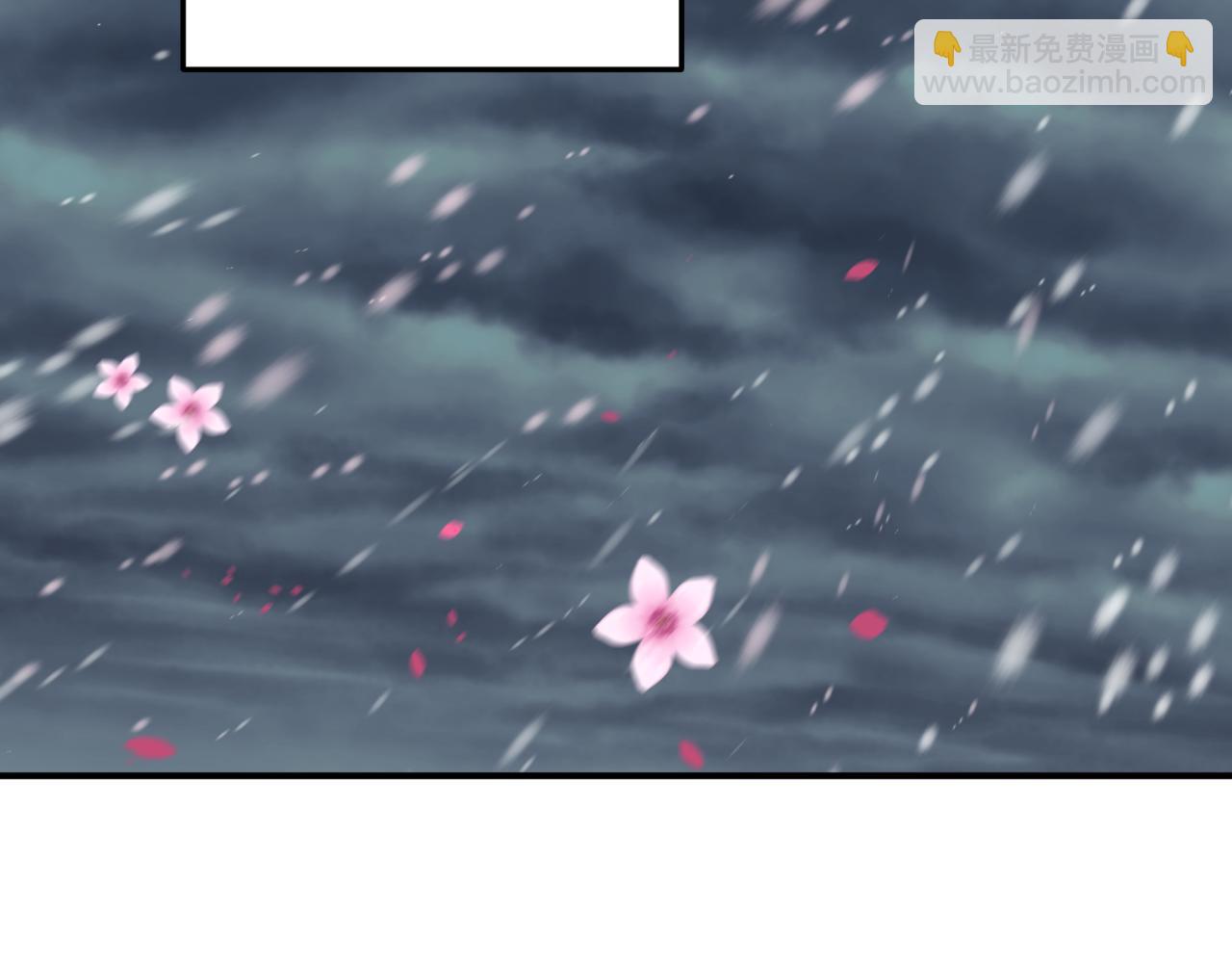 全球詭異時代 - 第393話 扶桑篇-巫女驚鴻！(1/4) - 7