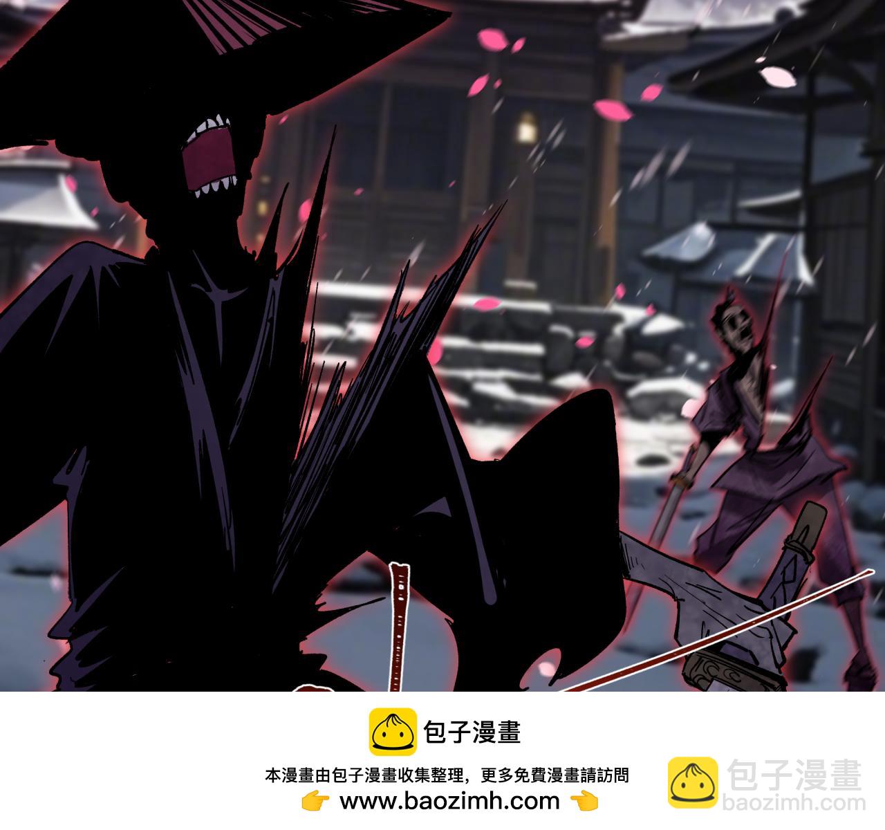 全球詭異時代 - 第393話 扶桑篇-巫女驚鴻！(1/4) - 2