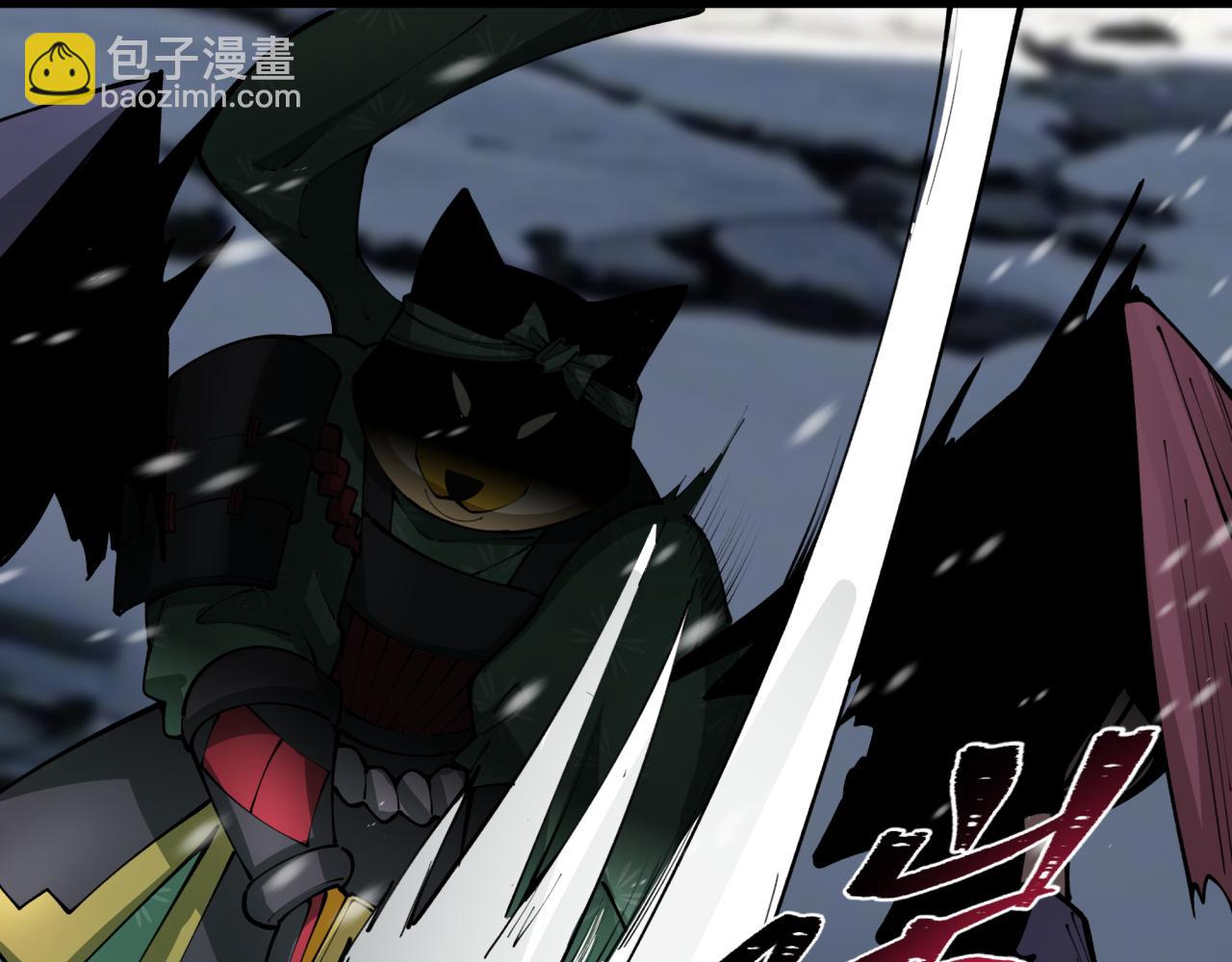 全球詭異時代 - 第393話 扶桑篇-巫女驚鴻！(2/4) - 6