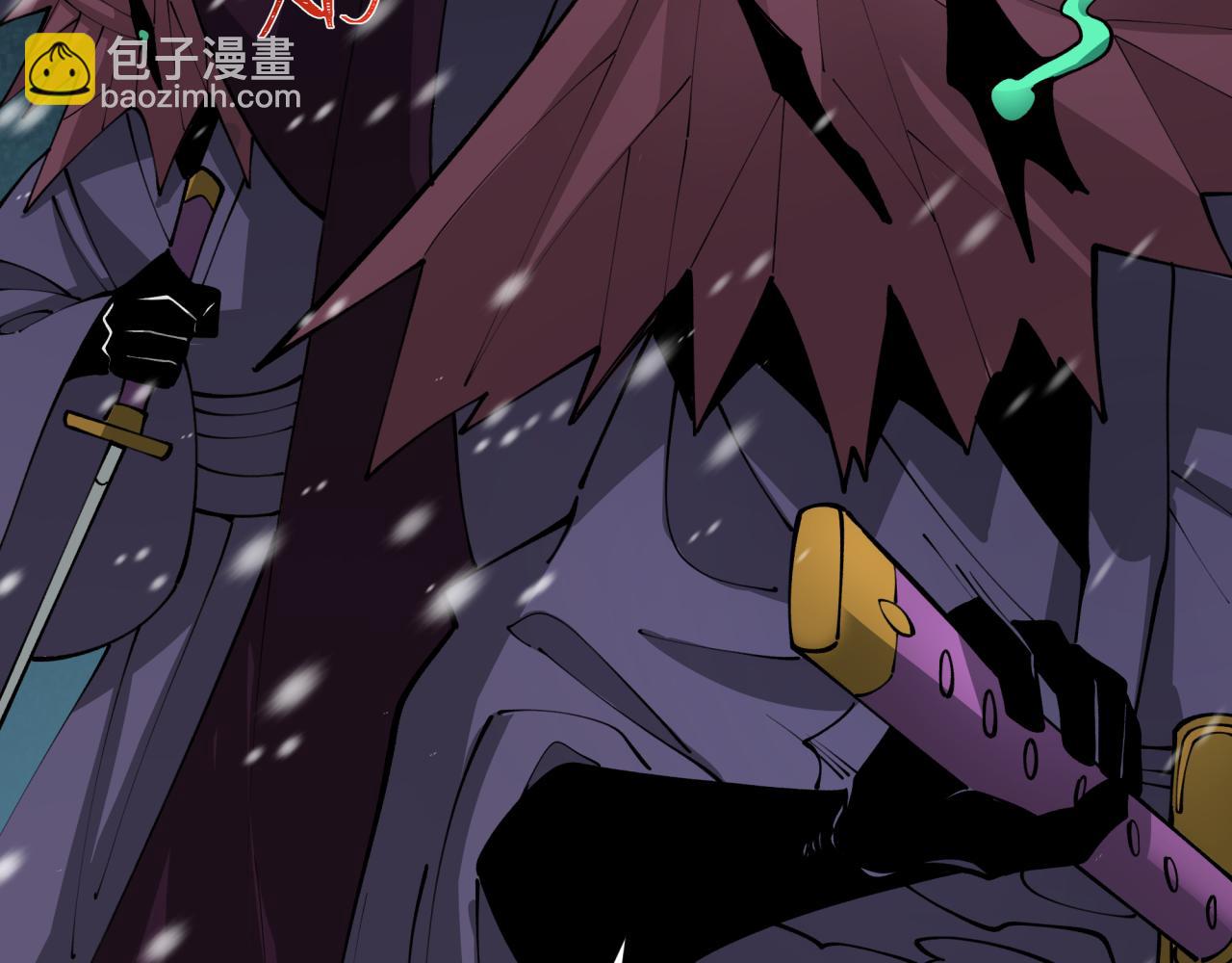 全球詭異時代 - 第393話 扶桑篇-巫女驚鴻！(2/4) - 3