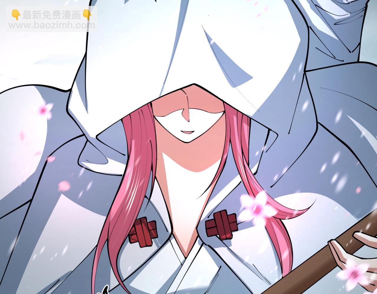 全球詭異時代 - 第393話 扶桑篇-巫女驚鴻！(2/4) - 7