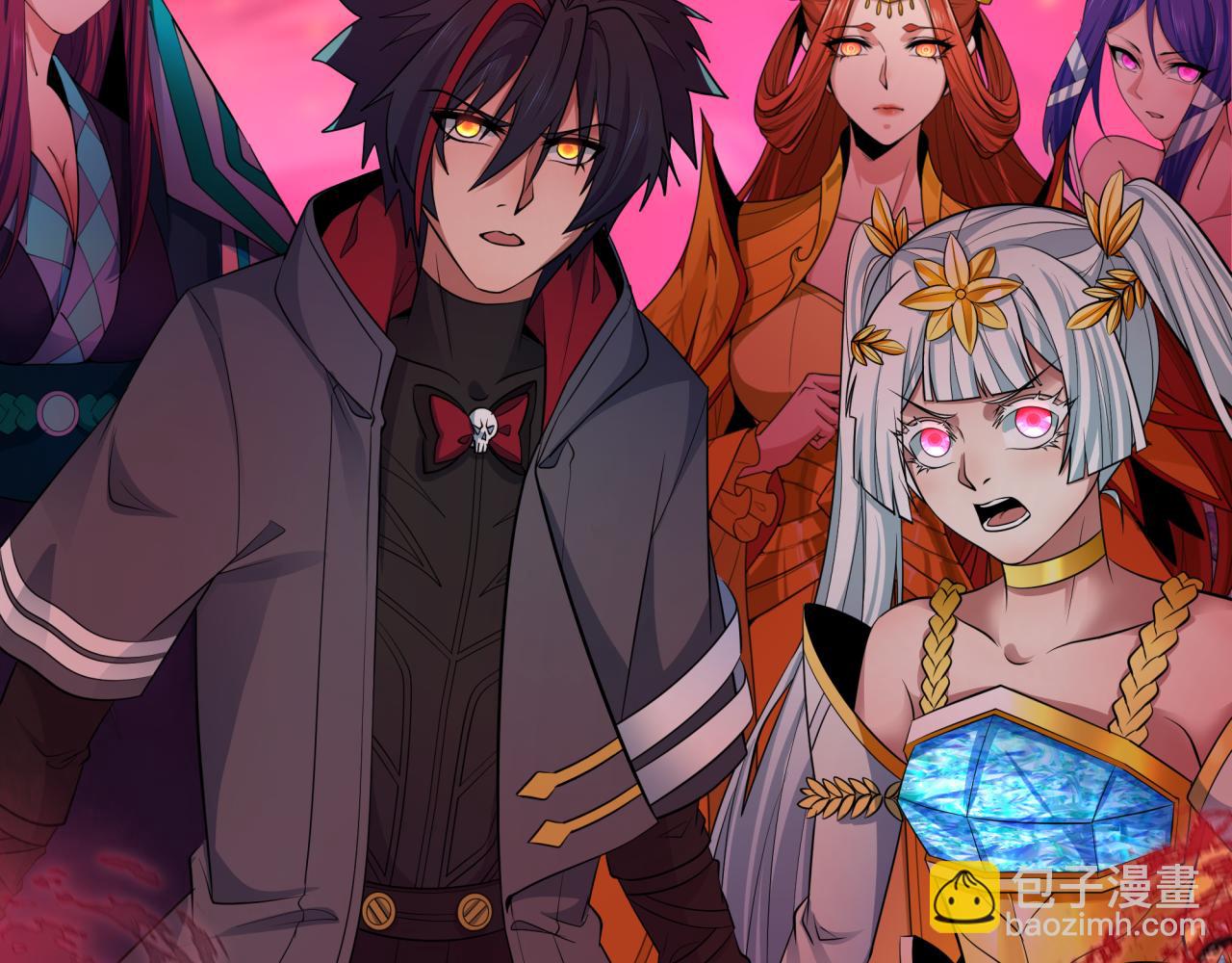 全球詭異時代 - 第393話 扶桑篇-巫女驚鴻！(1/4) - 7