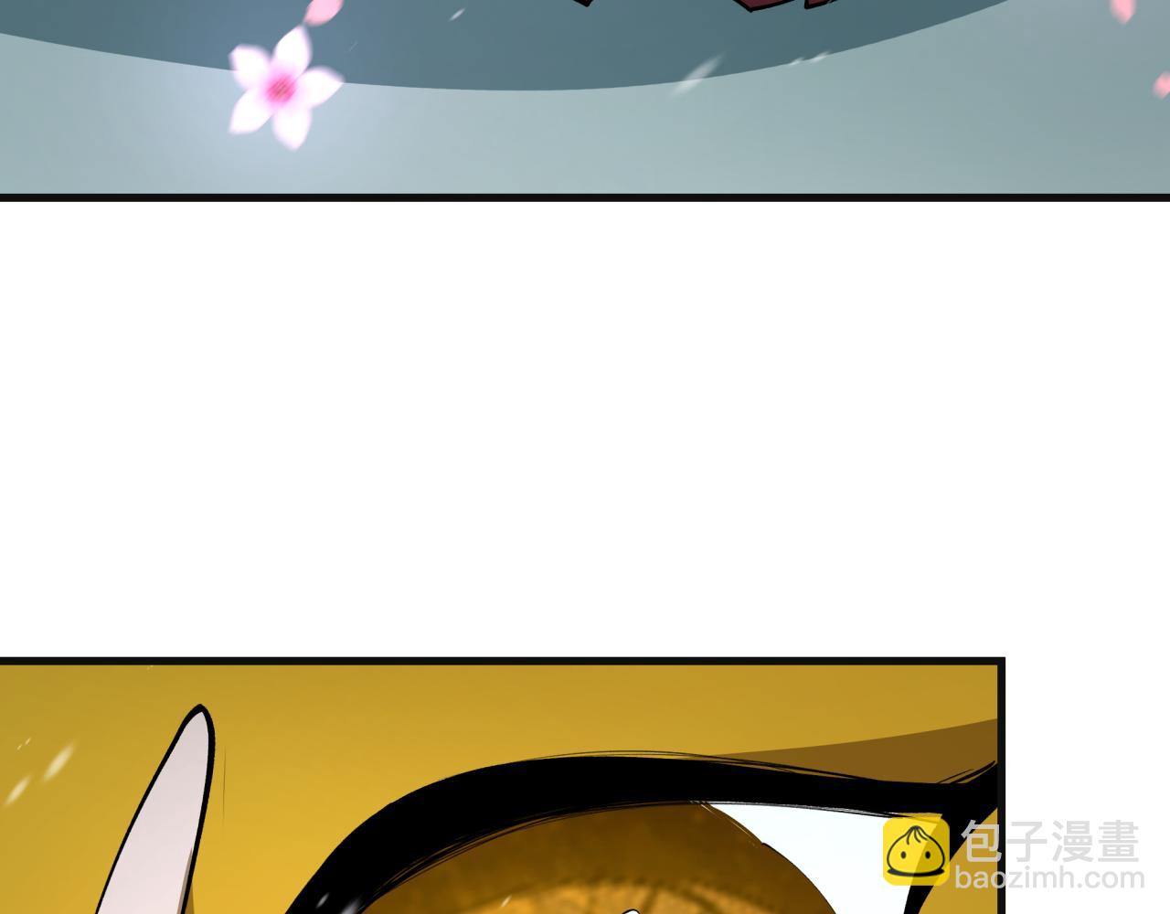 全球詭異時代 - 第393話 扶桑篇-巫女驚鴻！(2/4) - 1