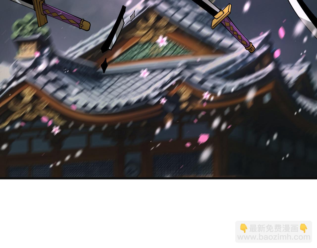 全球詭異時代 - 第393話 扶桑篇-巫女驚鴻！(2/4) - 7