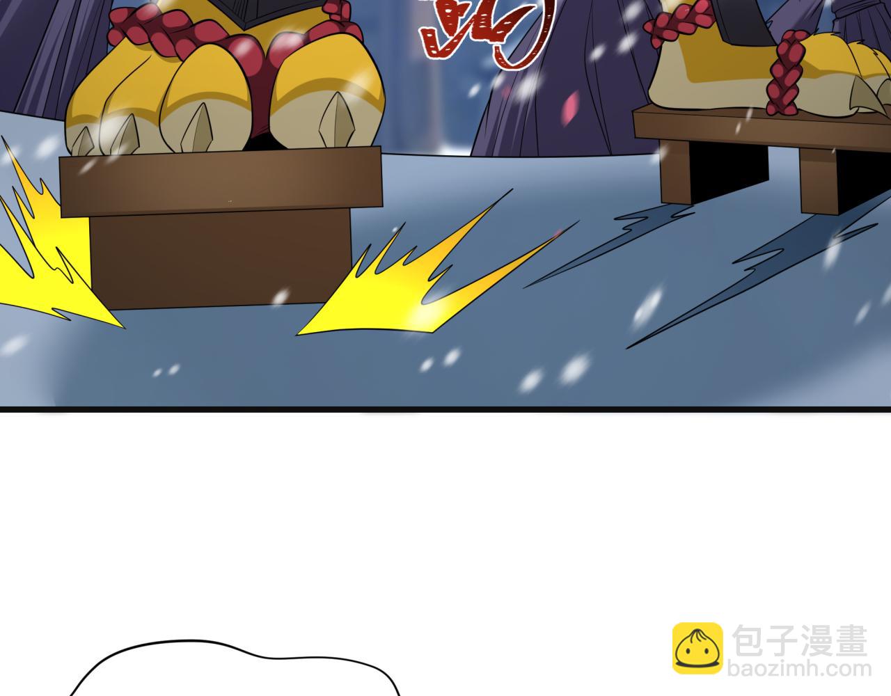 全球詭異時代 - 第393話 扶桑篇-巫女驚鴻！(2/4) - 4