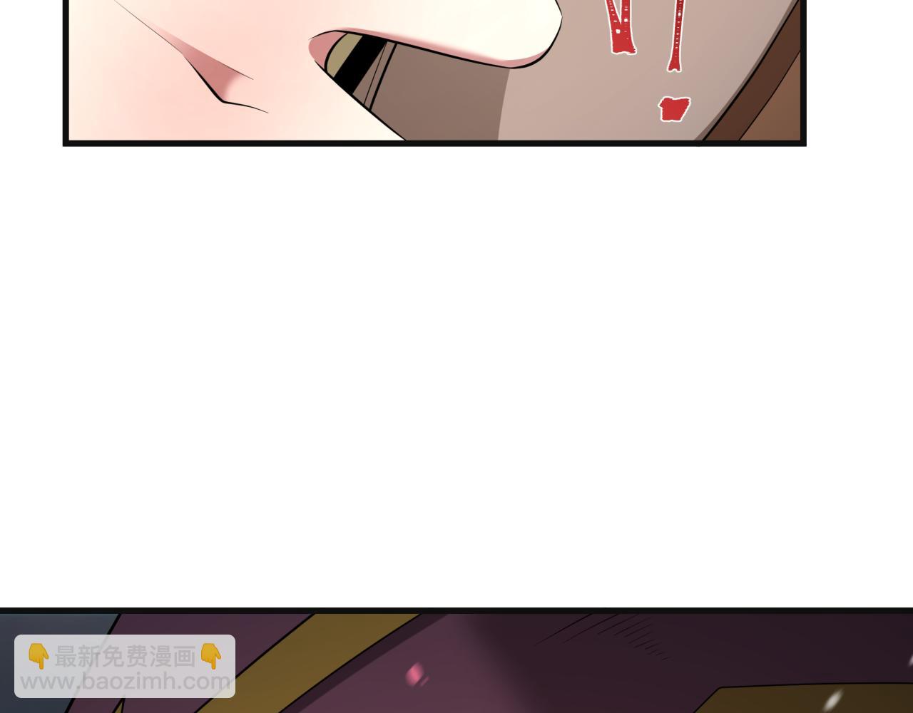 全球詭異時代 - 第393話 扶桑篇-巫女驚鴻！(2/4) - 6