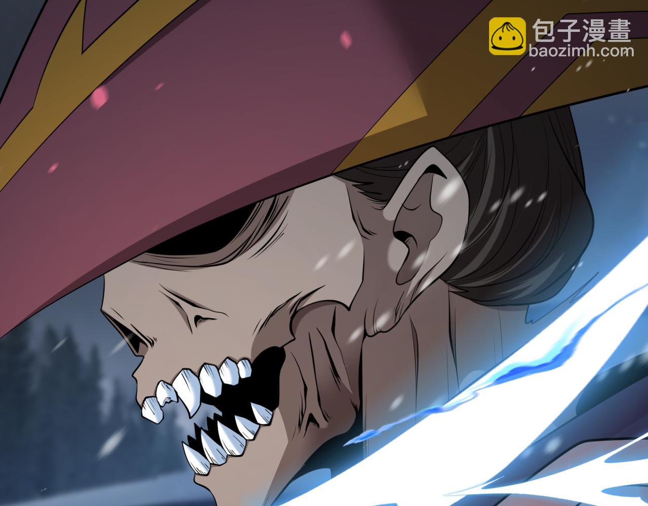 全球詭異時代 - 第393話 扶桑篇-巫女驚鴻！(2/4) - 7