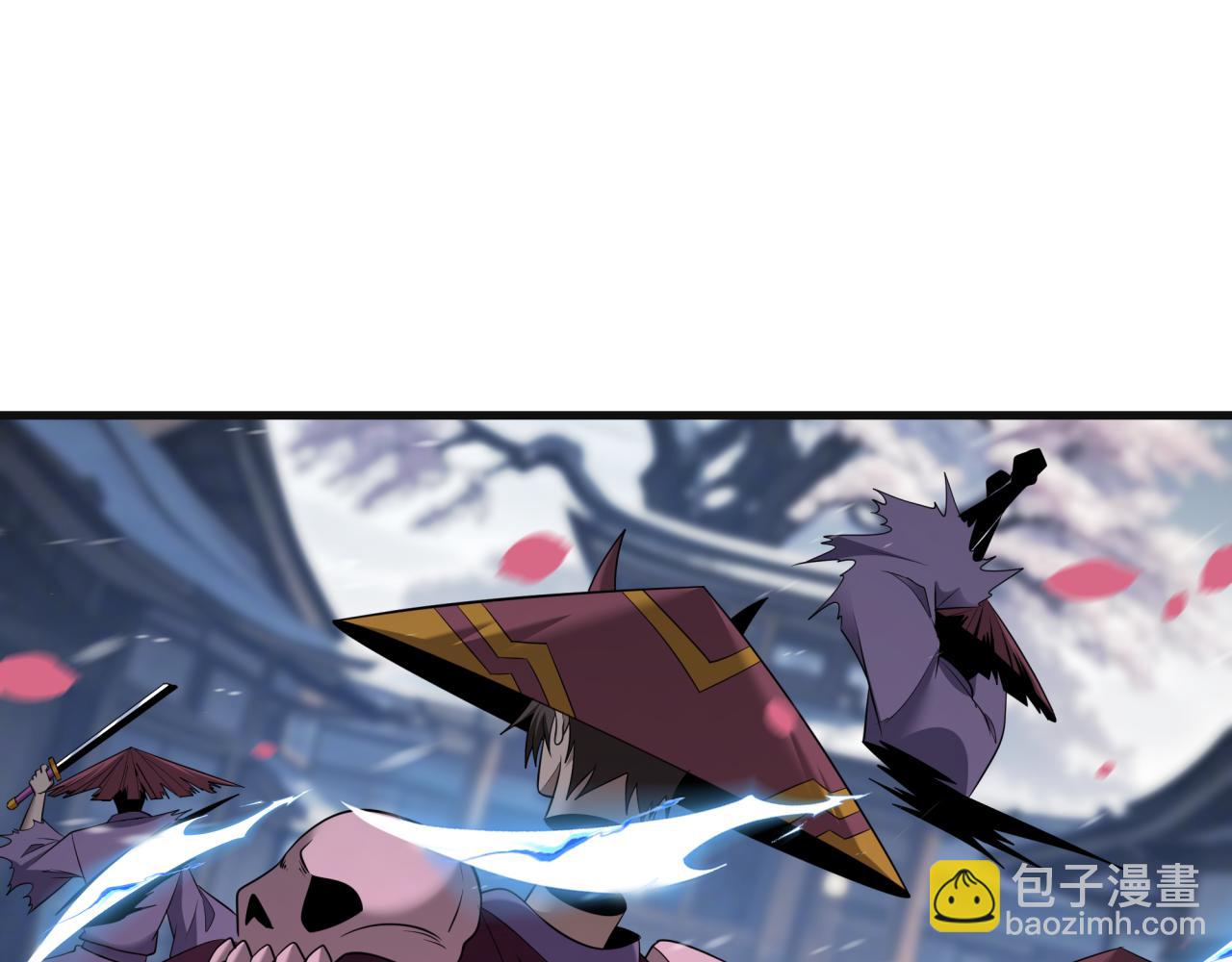 全球詭異時代 - 第393話 扶桑篇-巫女驚鴻！(2/4) - 1